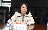 李凤杰，被查