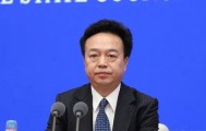 打虎！杨小伟被查