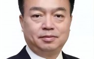 中纪委打虎！副部级干部任上落马