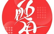 行走黄河｜从“懒人”洗衣机到“AI”高度自主智能家居 海尔未来将打造“无人家务”