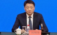 刘艳东任上被查，曾任政法委书记