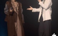 文体两开花，柯洁担任蒲熠星演唱会嘉宾