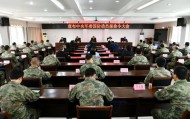 宣布中央军委国防动员部命令大会召开 魏鹏飞任县人武部政治委员