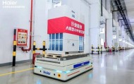 投资少、用着省！行业首创大模型AI中央空调在海尔下线