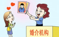 最高检披露：有犯罪嫌疑人拐卖46名外籍女子入境，“反复嫁人”获利133万元