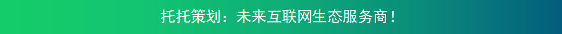 金融VS应用，区块链“视界”中的(美中)两极博弈