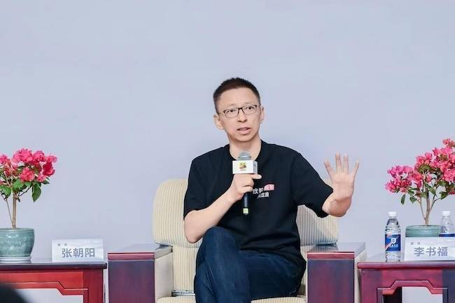 张朝阳直言35岁失业是年龄歧视：没有机会就自己创造机会