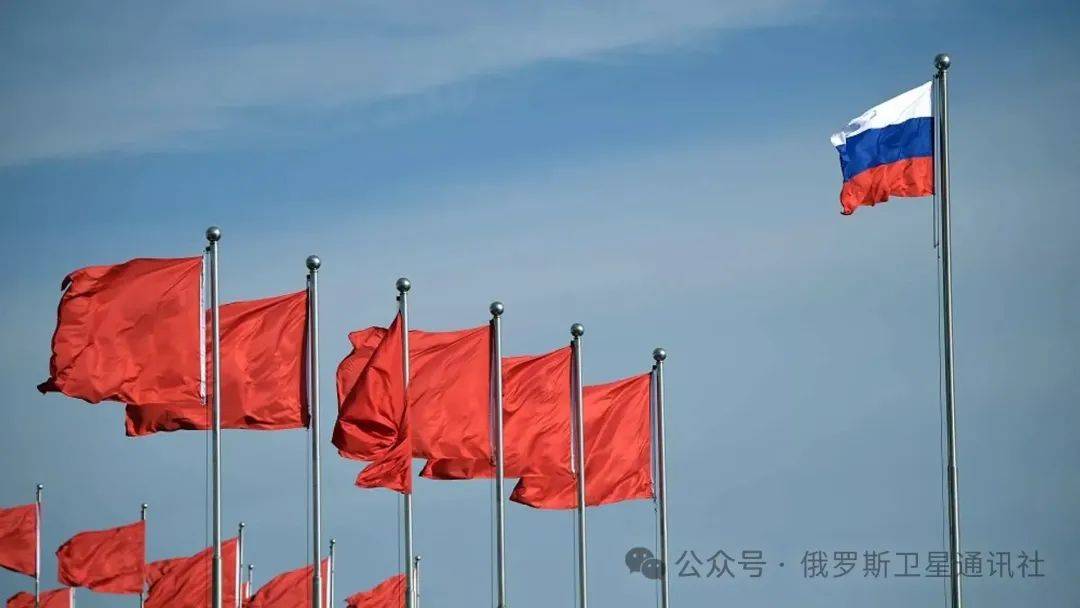 俄驻华大使：俄中两国2025年将以“双重对抗”的方式回应“双遏制”